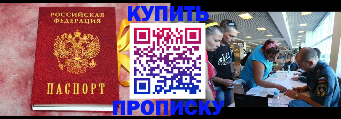форма 3 в Ленинградской области